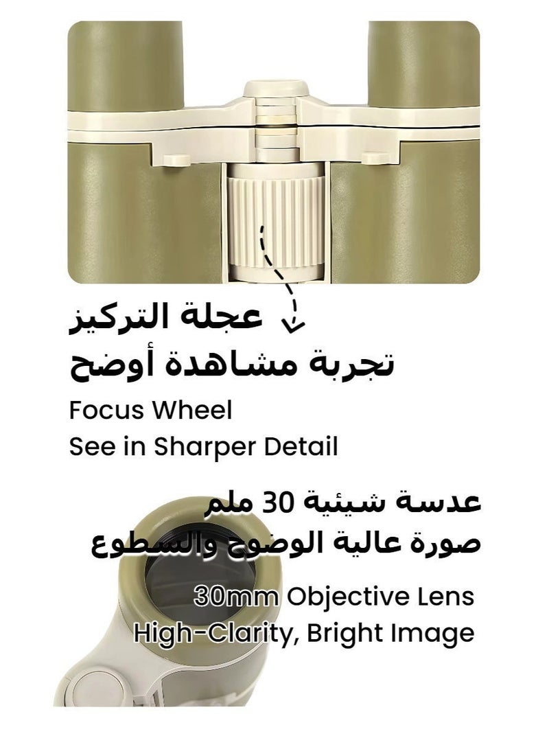 Kids Binocular Telescope, 4x binoculars designed especially for kids, Waterproof Binoculars, Small Telescope for Bird Watching Camping Outdoor Play - Image 4